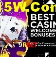 Promoções Sazonais 9Rbet